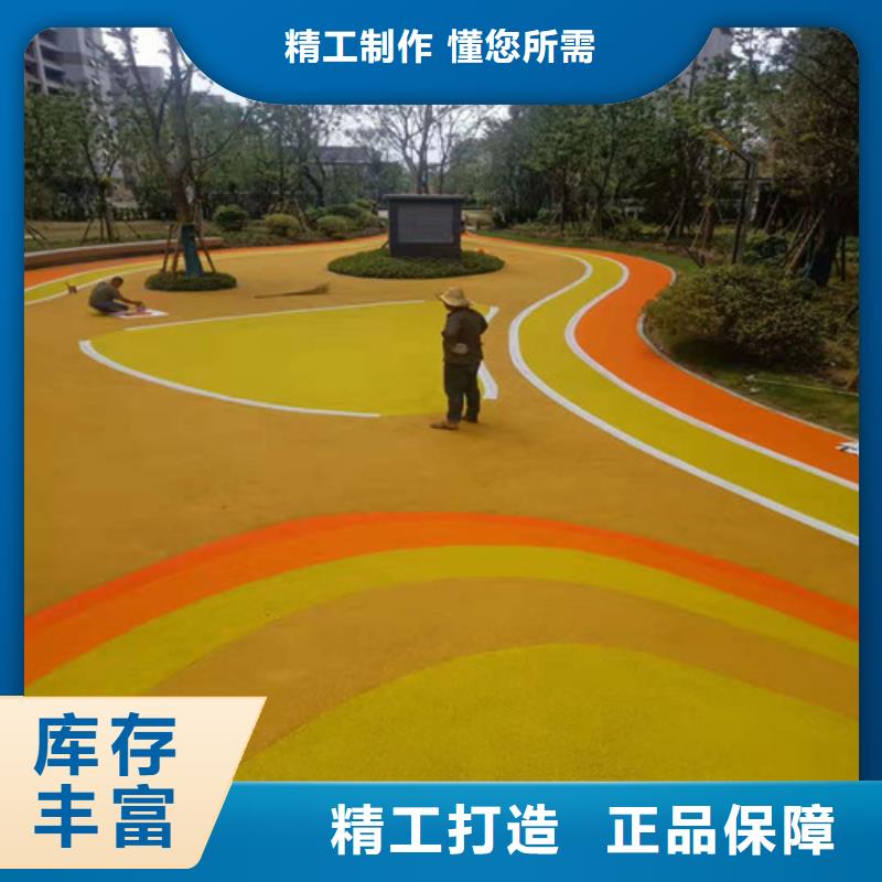 塑胶场地维修种类齐全