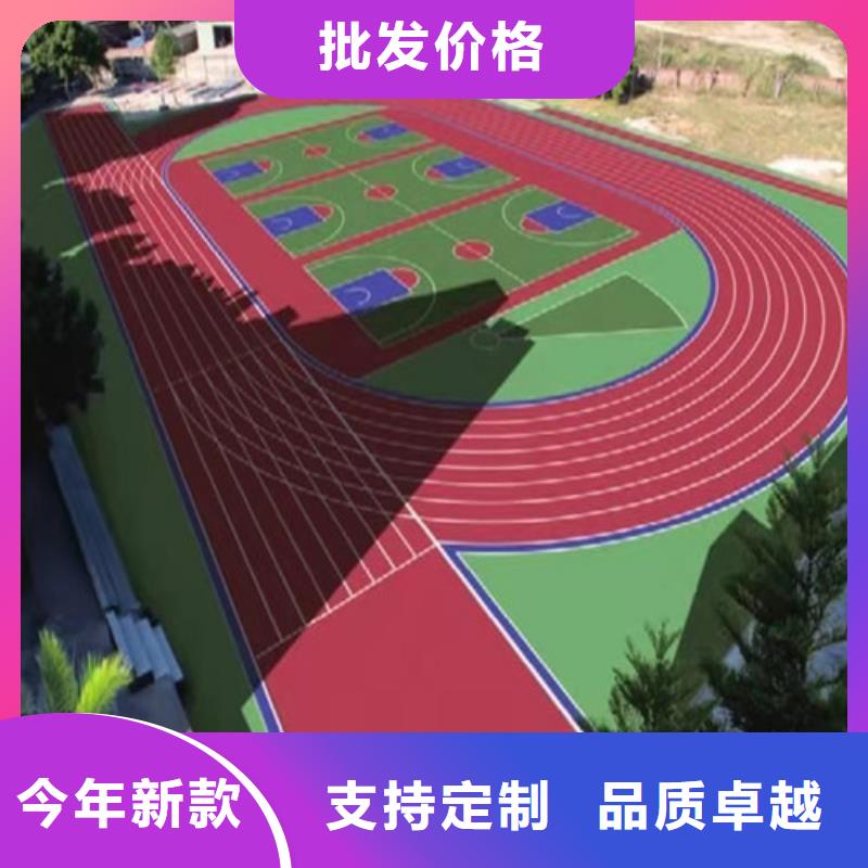 塑胶场地维修种类齐全