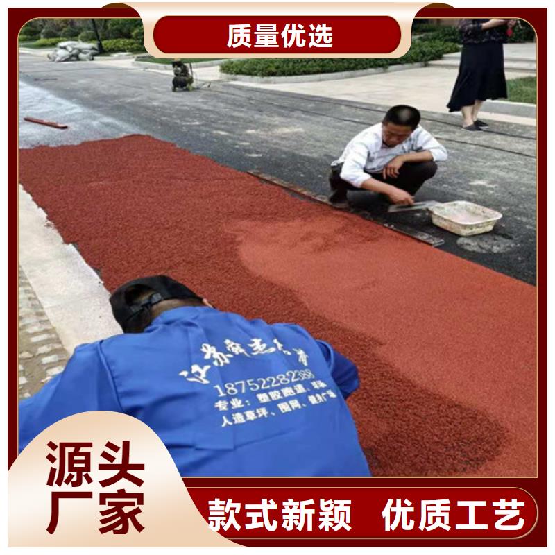 塑胶场地维修种类齐全