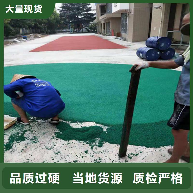 塑胶蓝球场报价