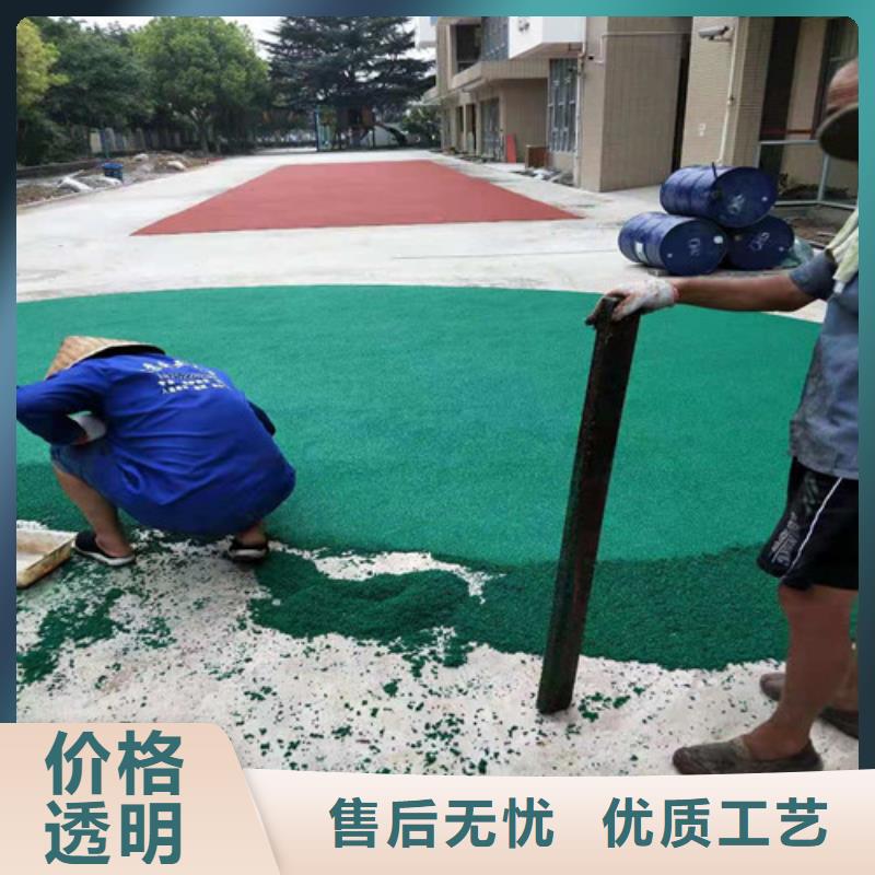 塑胶场地维修种类齐全