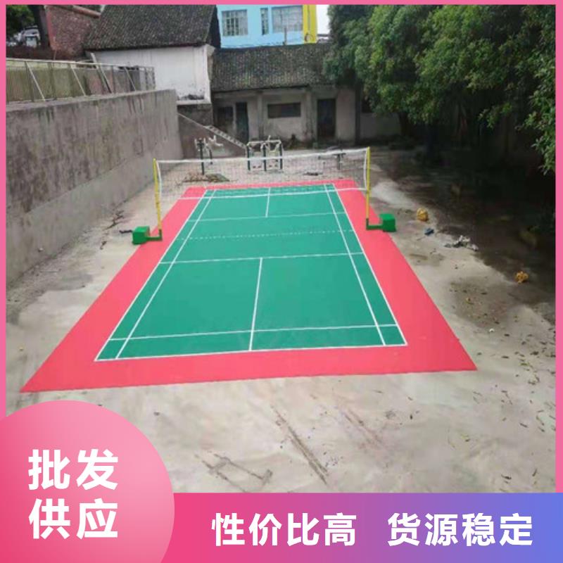 学校塑胶跑道使用寿命长