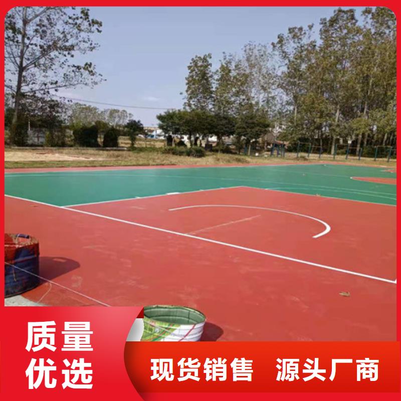 塑胶蓝球场报价