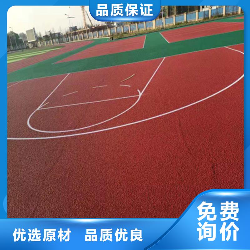 信誉好的塑胶场地翻新厂家