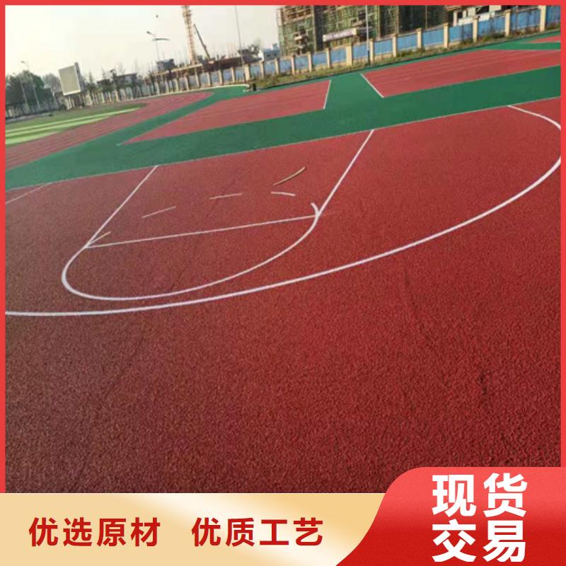 塑胶场地维修种类齐全