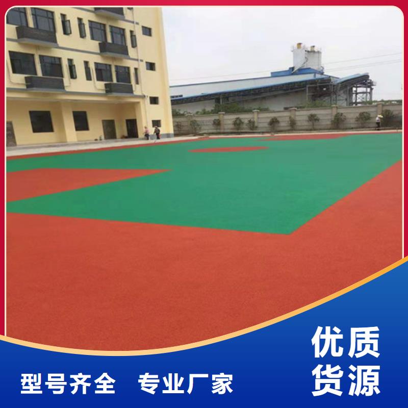 塑胶场地维修种类齐全