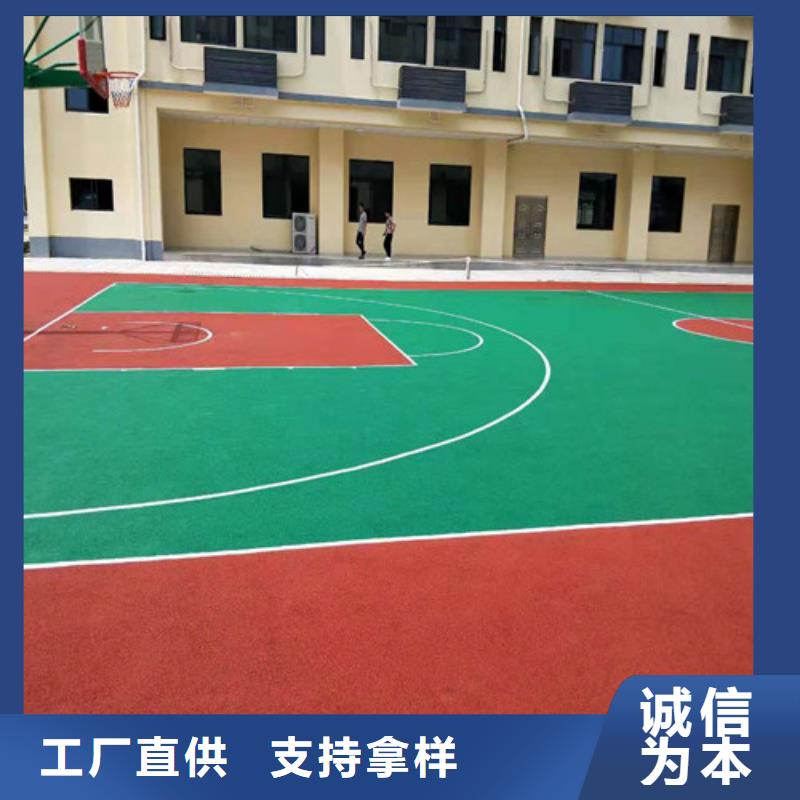塑胶蓝球场报价