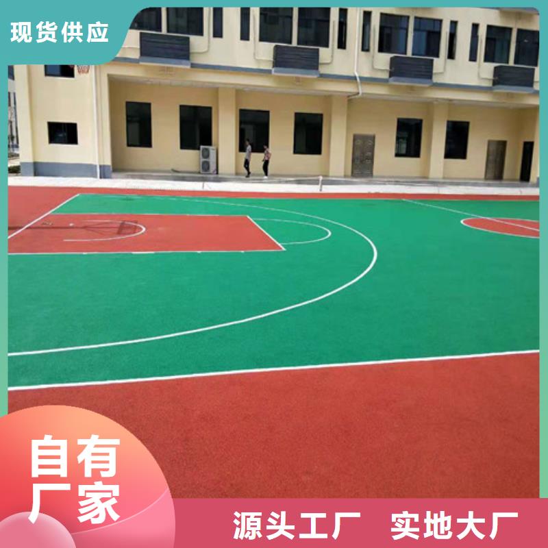 塑胶场地维修种类齐全