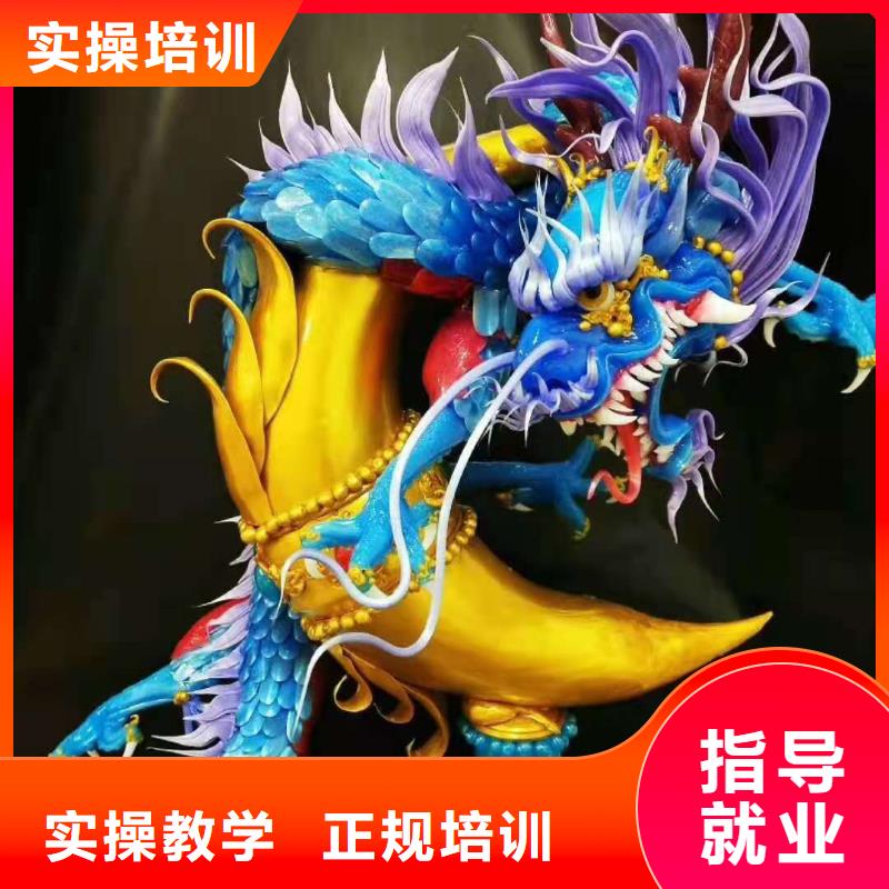 厨师技校-塔吊课程专业齐全