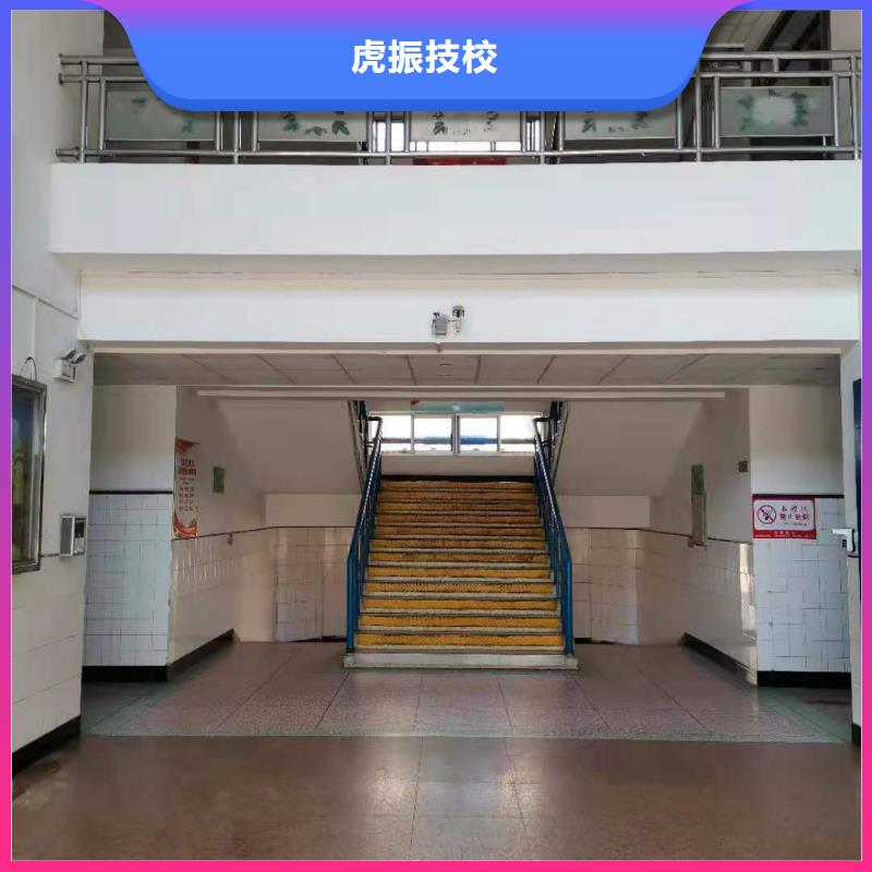 厨师技校-塔吊课程专业齐全