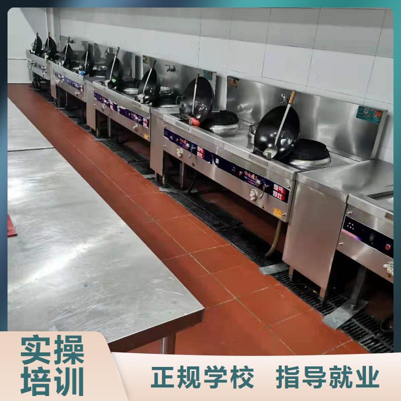 厨师技校新能源汽修学校排行榜学真本领
