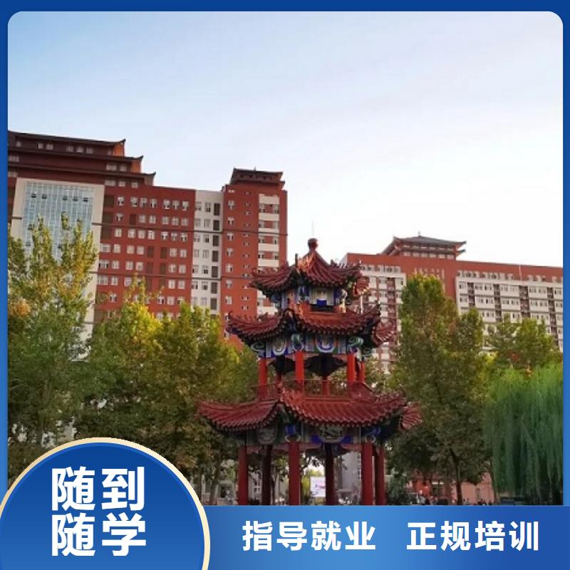 厨师技校-塔吊课程专业齐全