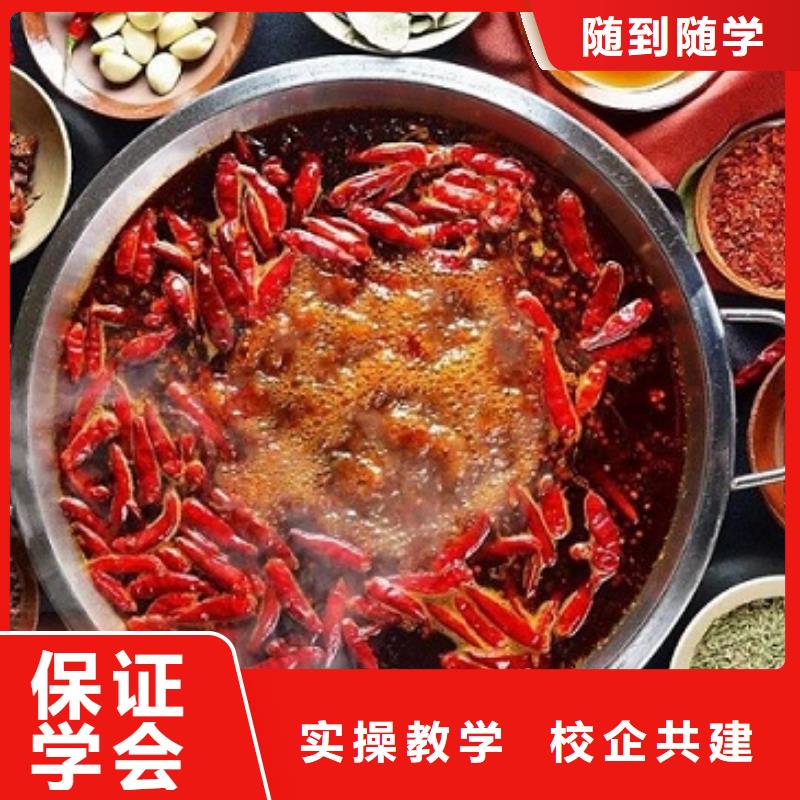 厨师技校-塔吊课程专业齐全