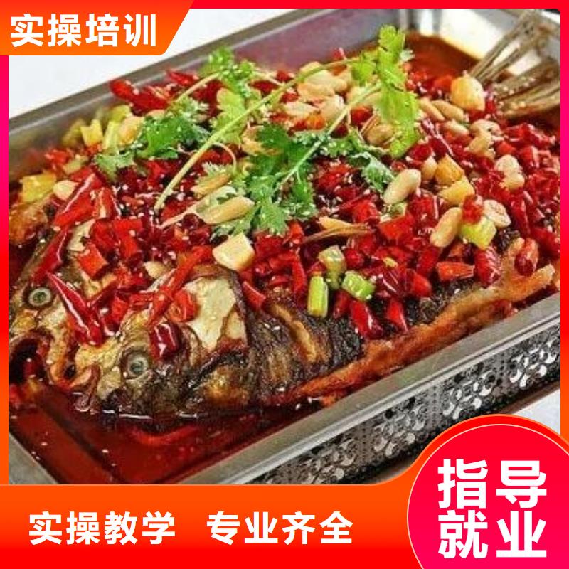 厨师技校-塔吊课程专业齐全