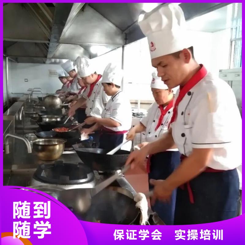厨师技校新能源汽修学校排行榜学真本领