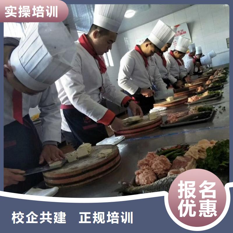 厨师技校新能源汽修学校排行榜学真本领