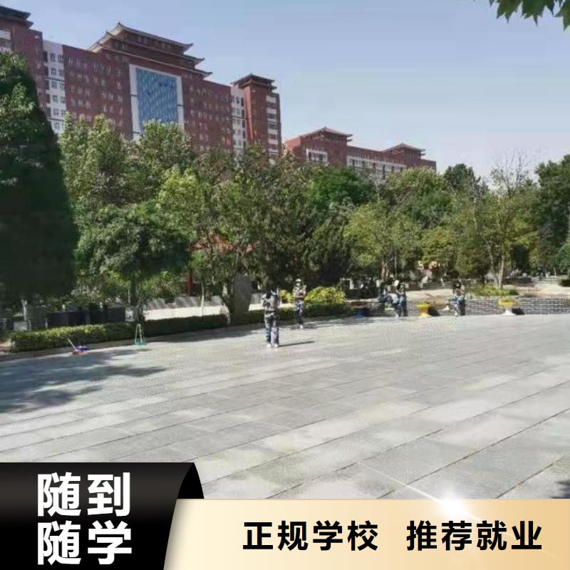 厨师技校-塔吊课程专业齐全