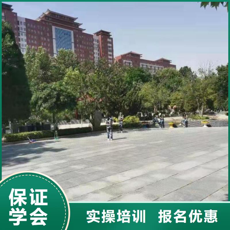 厨师技校新能源汽修学校排行榜学真本领