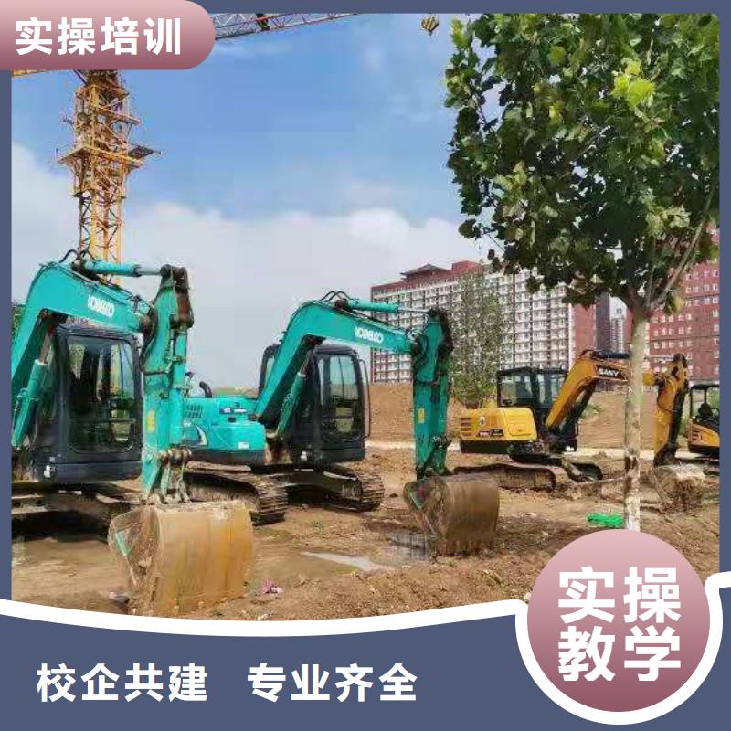 挖掘机培训学校_钩机学校技能+学历