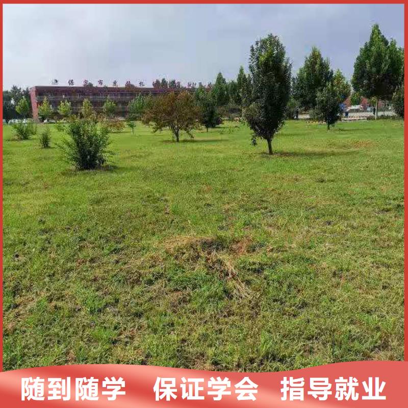 【挖掘机技校】,计算机培训学校随到随学