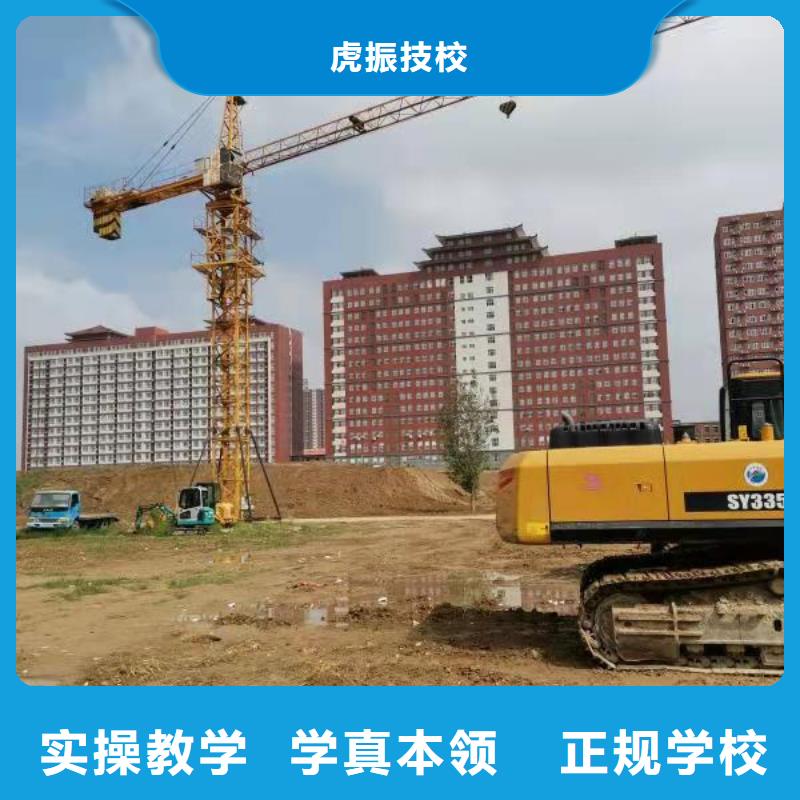 【挖掘机技校】,计算机培训学校随到随学