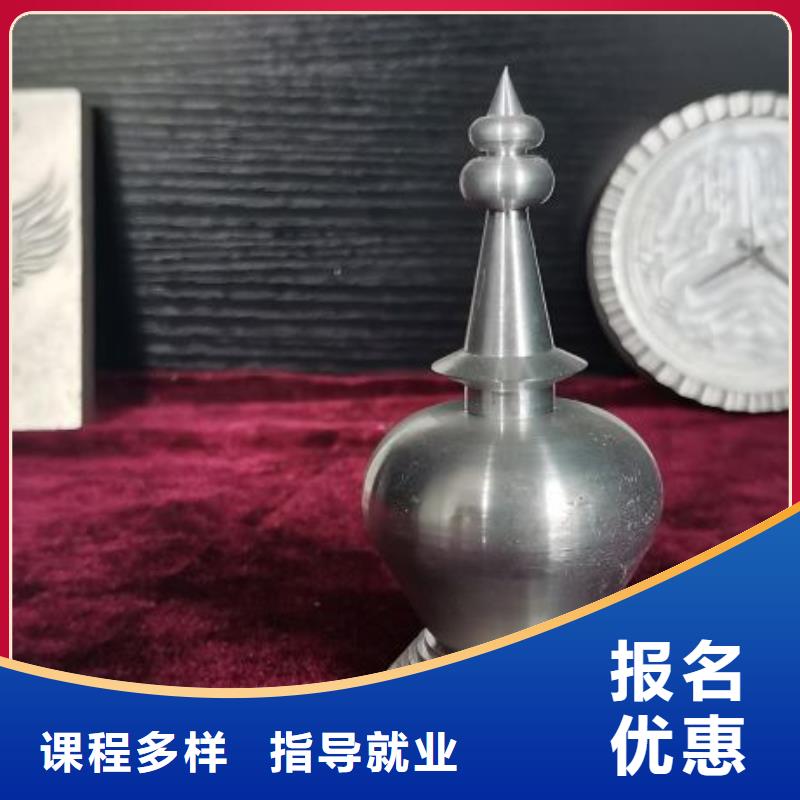 数控学校挖掘机培训学校高薪就业