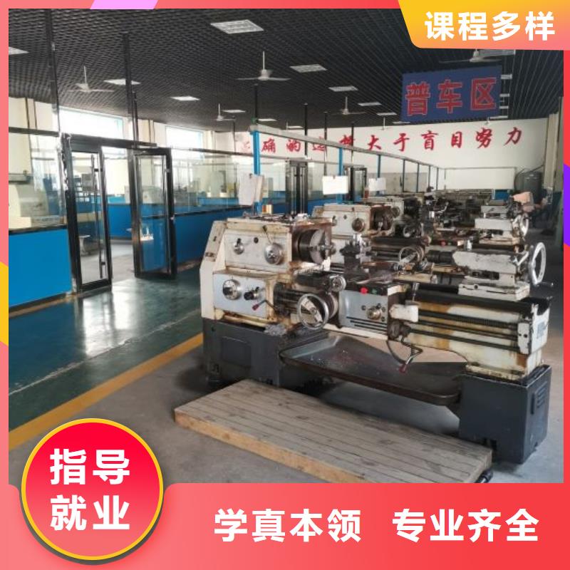 数控学校挖掘机培训学校高薪就业