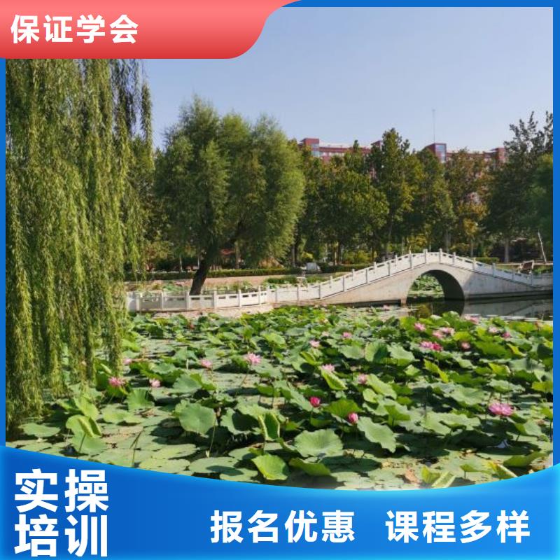 数控学校挖掘机培训学校高薪就业