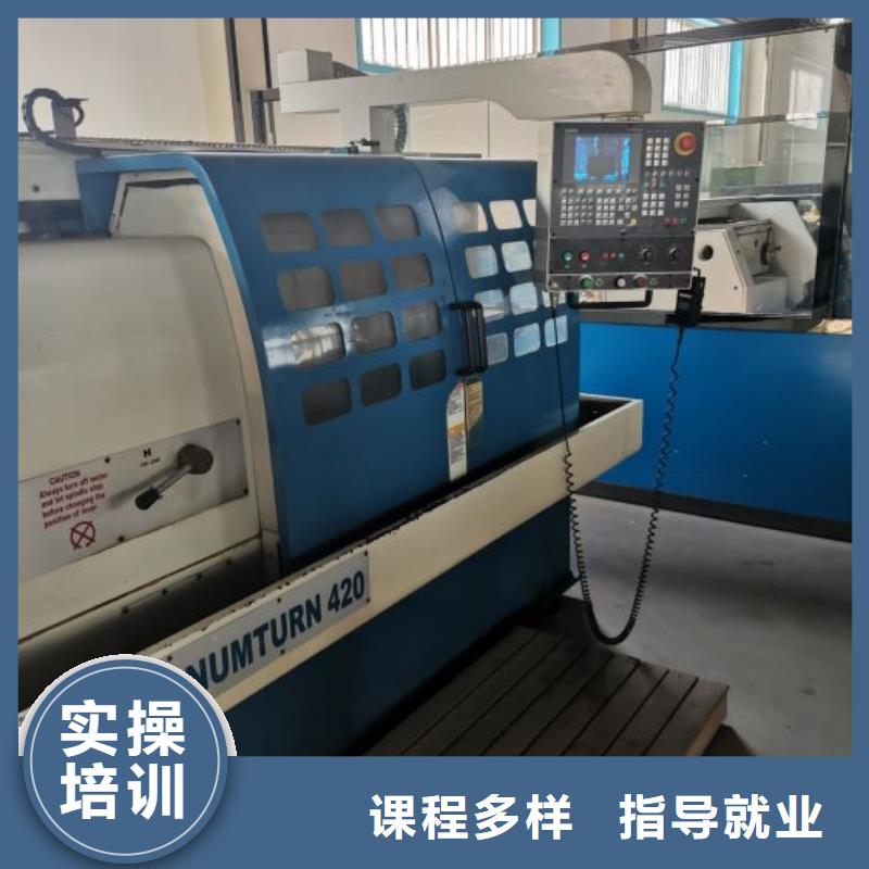 数控学校挖掘机培训学校高薪就业