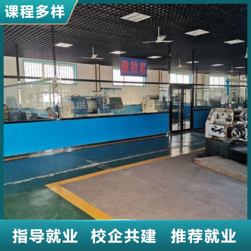 数控学校挖掘机培训学校高薪就业