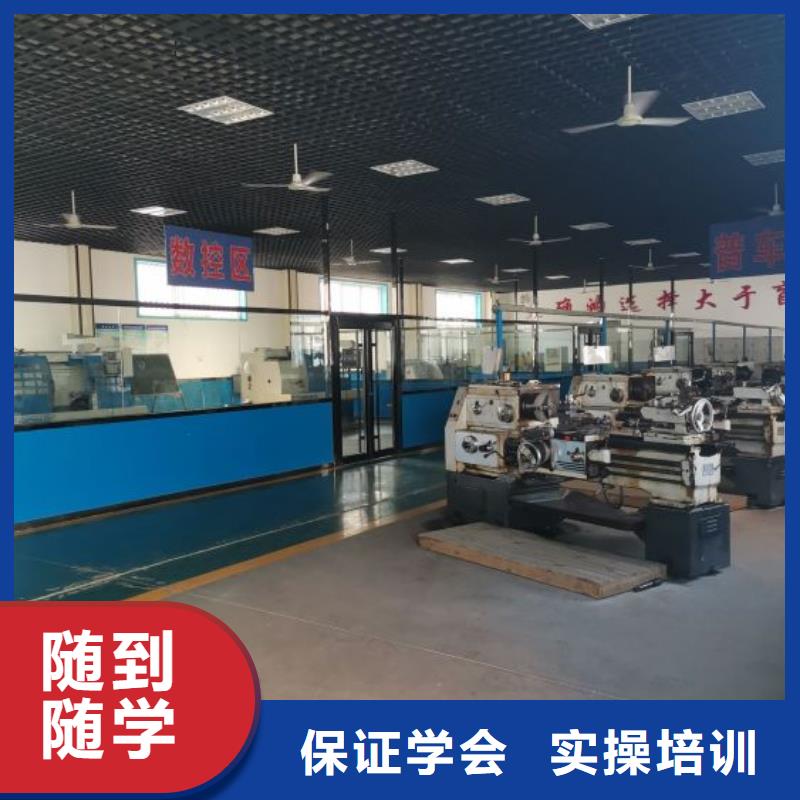 数控学校挖掘机培训学校高薪就业