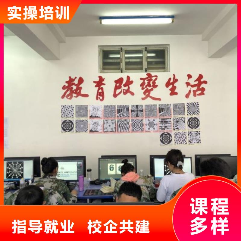 计算机学校哪个学校能学开挖掘机铲车叉车保证学会