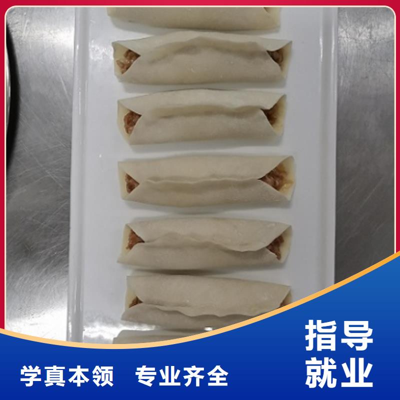 面点小吃培训_压力管道培训老师专业