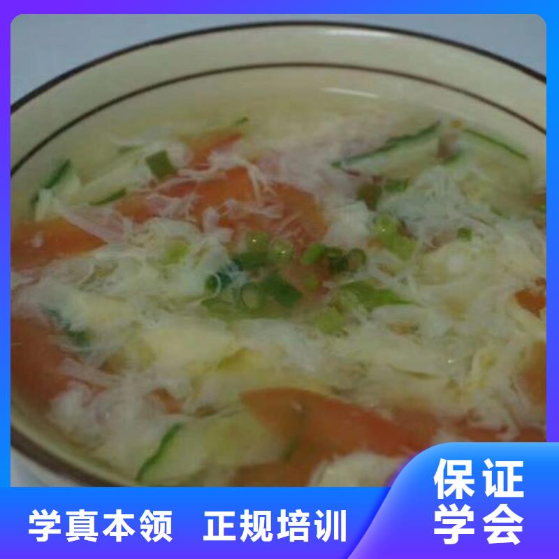 面点小吃培训_压力管道培训老师专业