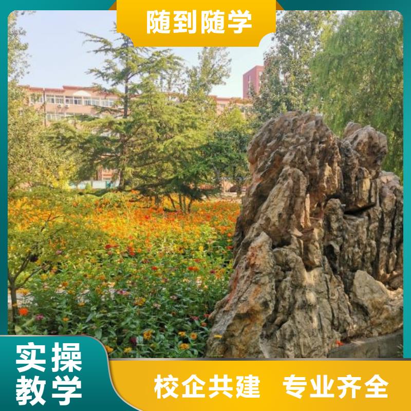 面点小吃培训_压力管道培训老师专业