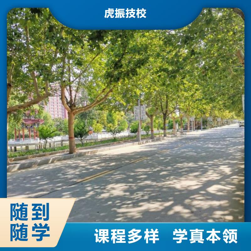 面点小吃培训_压力管道培训老师专业