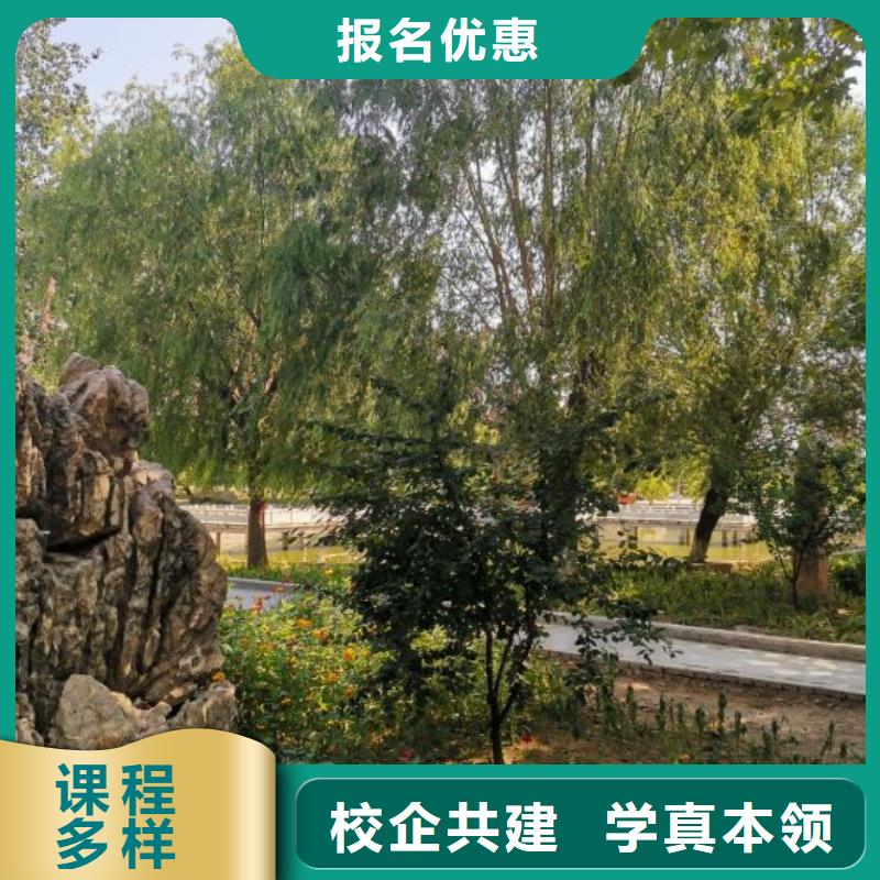 面点小吃培训_压力管道培训老师专业
