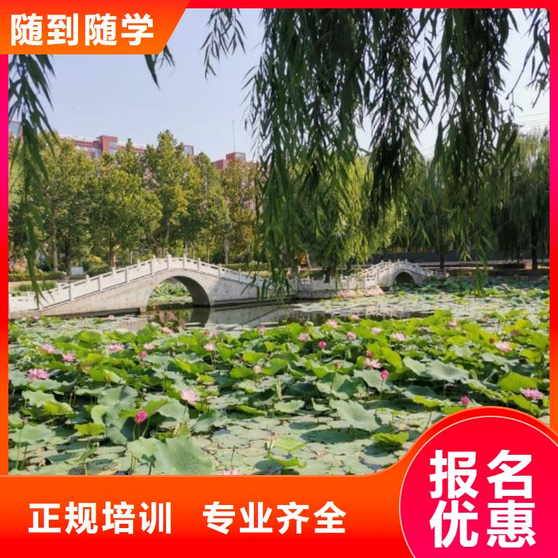 面点小吃培训_压力管道培训老师专业