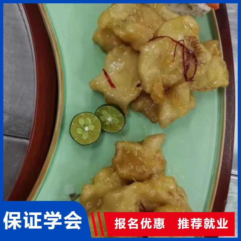 面点小吃培训_压力管道培训老师专业