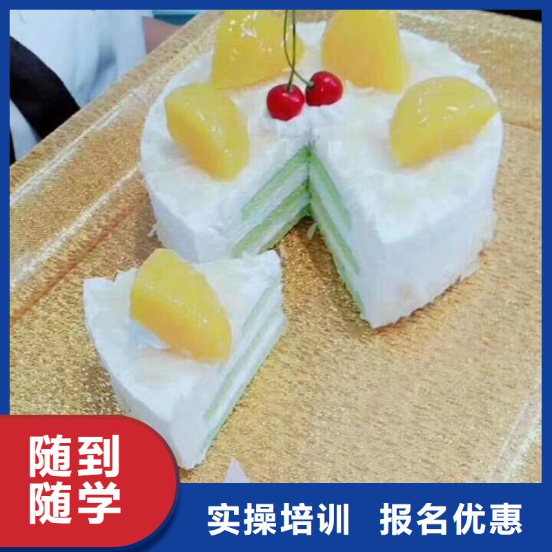 西点学校挖掘机培训学校正规学校