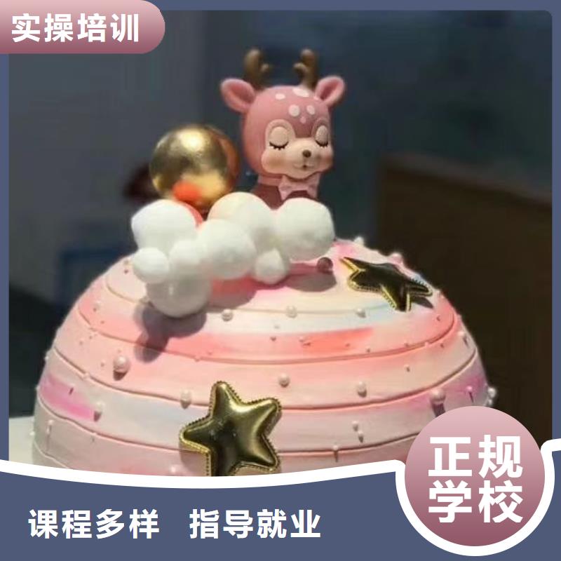 西点学校挖掘机培训学校正规学校