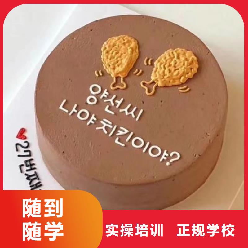 西点学校挖掘机培训学校正规学校