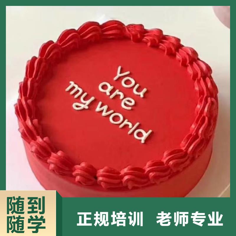 西点学校挖掘机培训学校正规学校