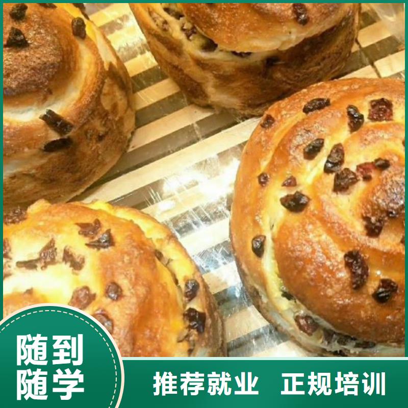西点学校挖掘机培训学校正规学校