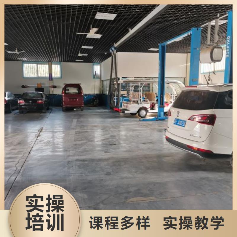 【汽修培训学校哪里能学挖掘机学真本领】