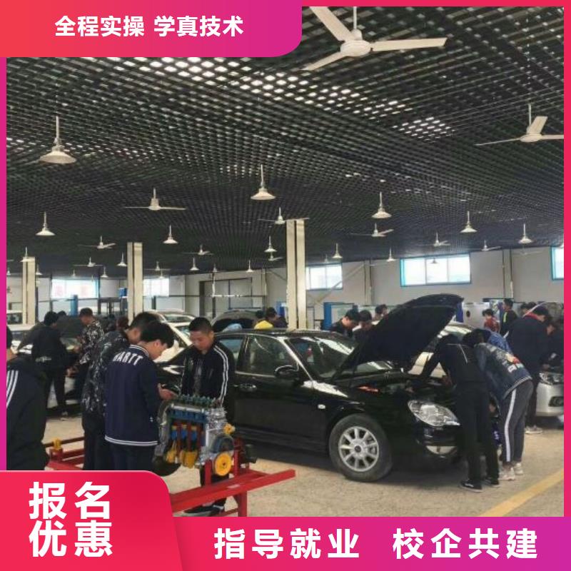 【汽修培训学校哪里能学挖掘机学真本领】