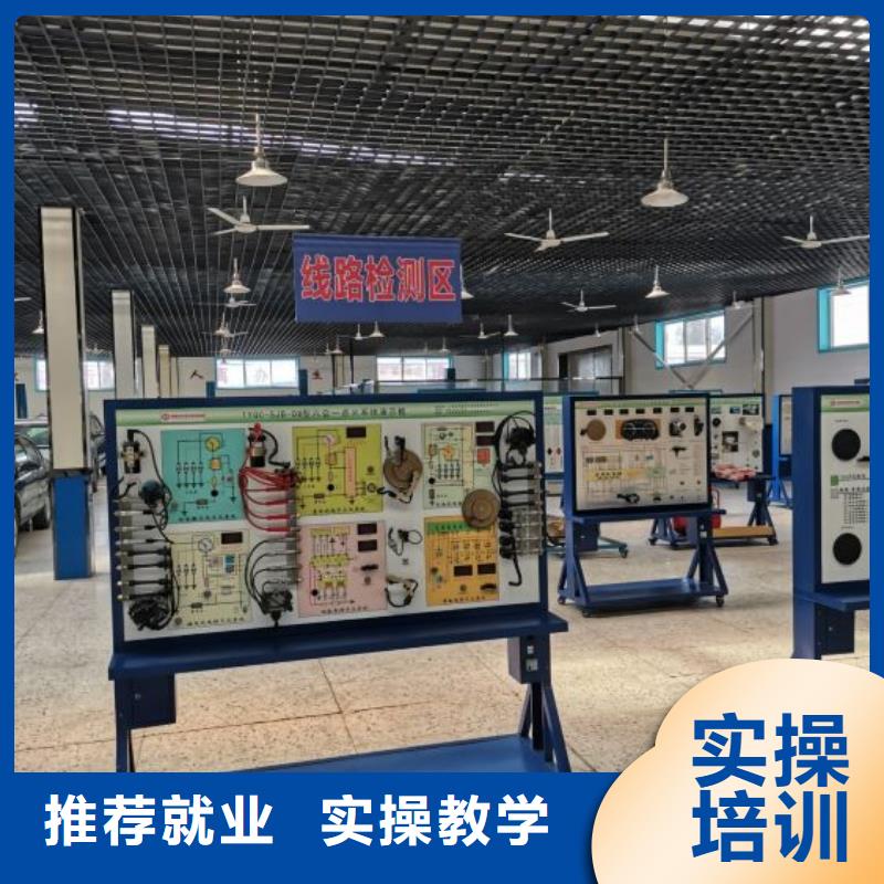 【汽修培训学校哪里能学挖掘机学真本领】