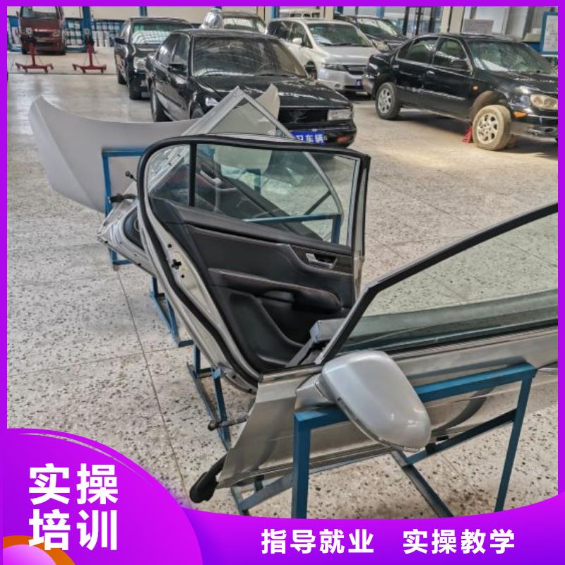汽修培训学校【计算机培训学校】免费试学