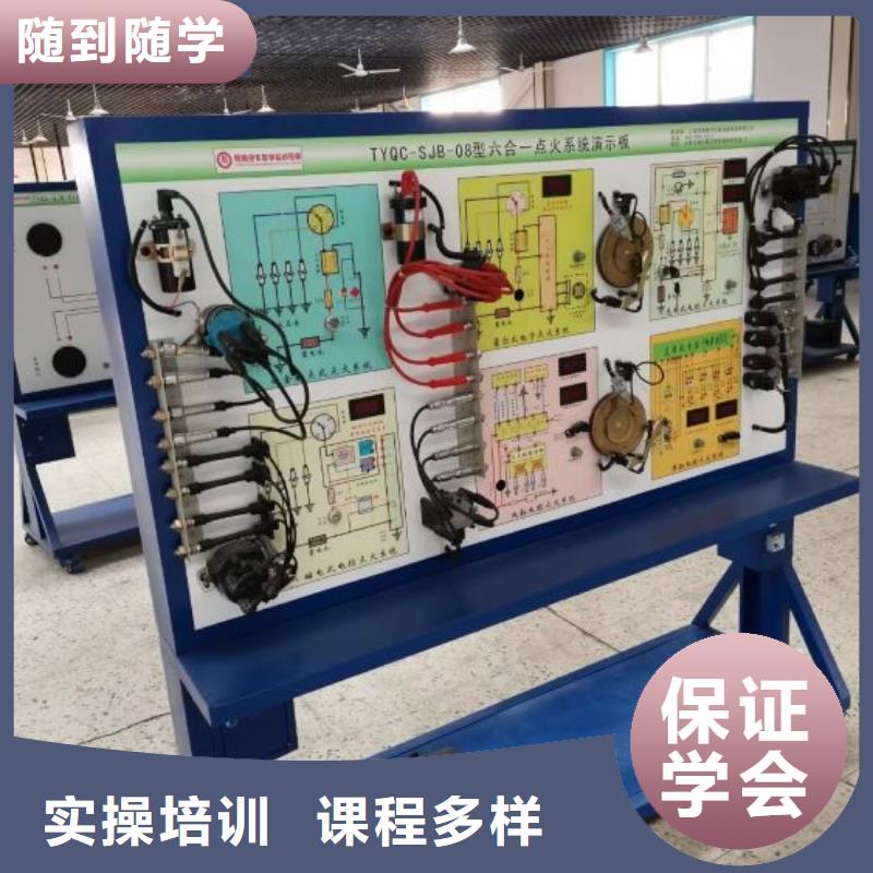 【汽修培训学校哪里能学挖掘机学真本领】