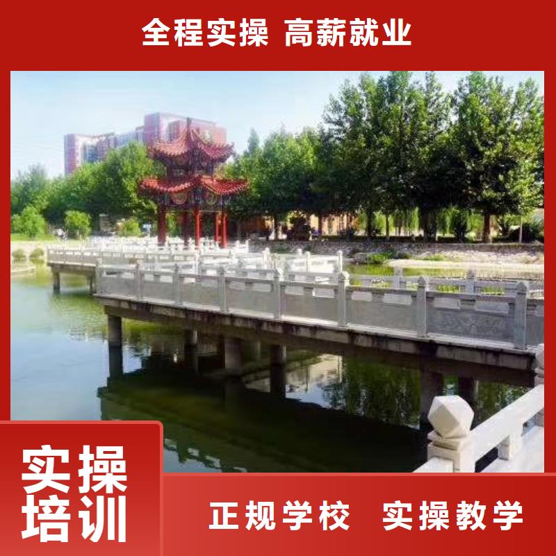焊工学校虎振挖掘机怎么样手把手教学